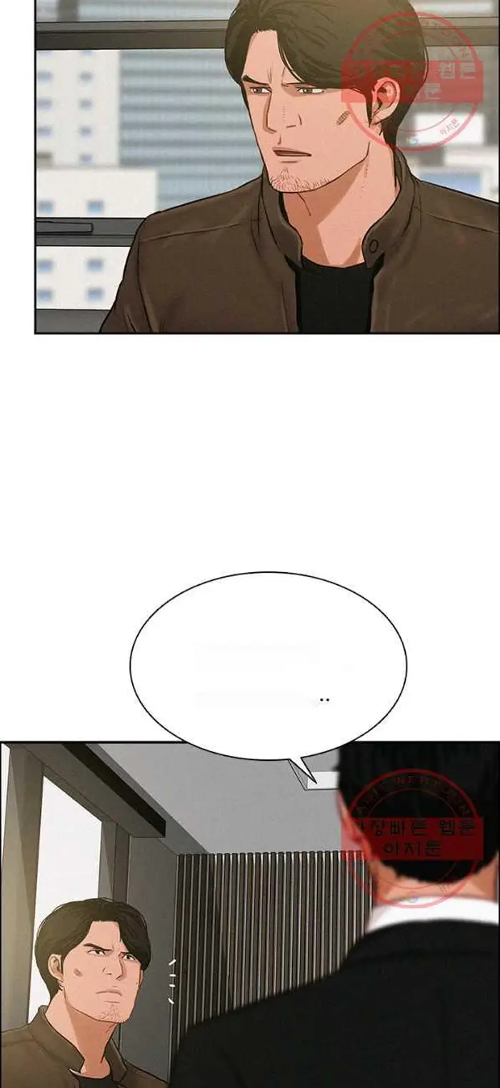 Read Lord of Money Fr Manga Online