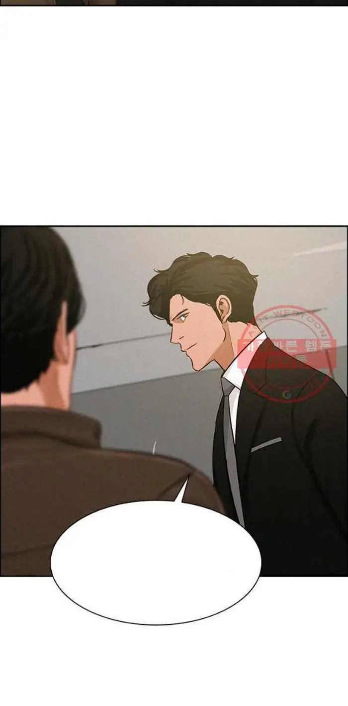 Read Lord of Money Fr Manga Online