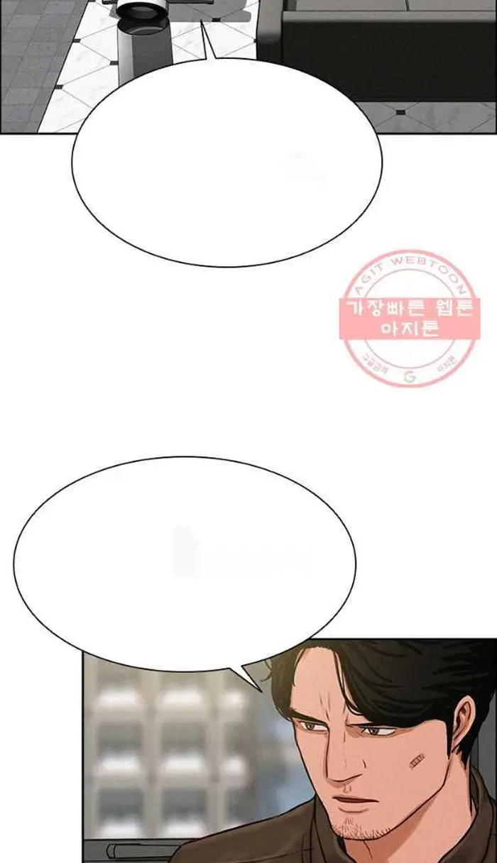 Read Lord of Money Fr Manga Online