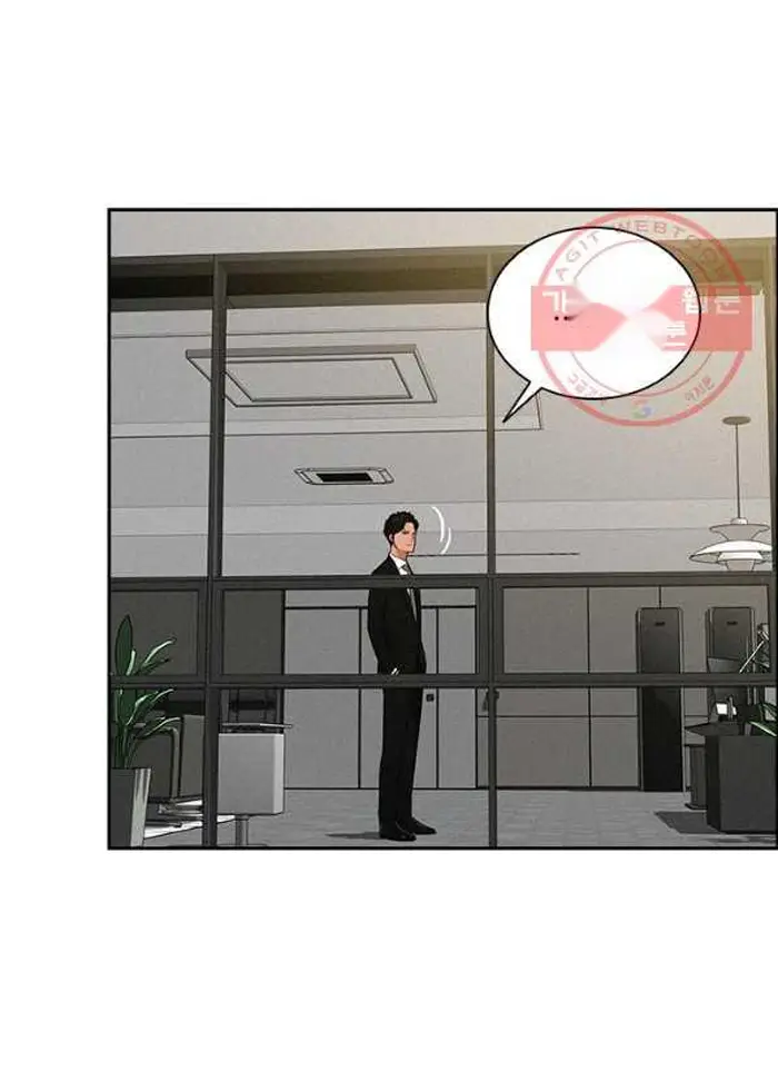 Read Lord of Money Fr Manga Online