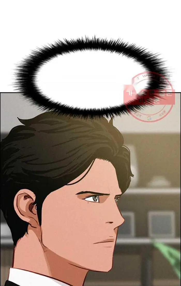 Read Lord of Money Fr Manga Online