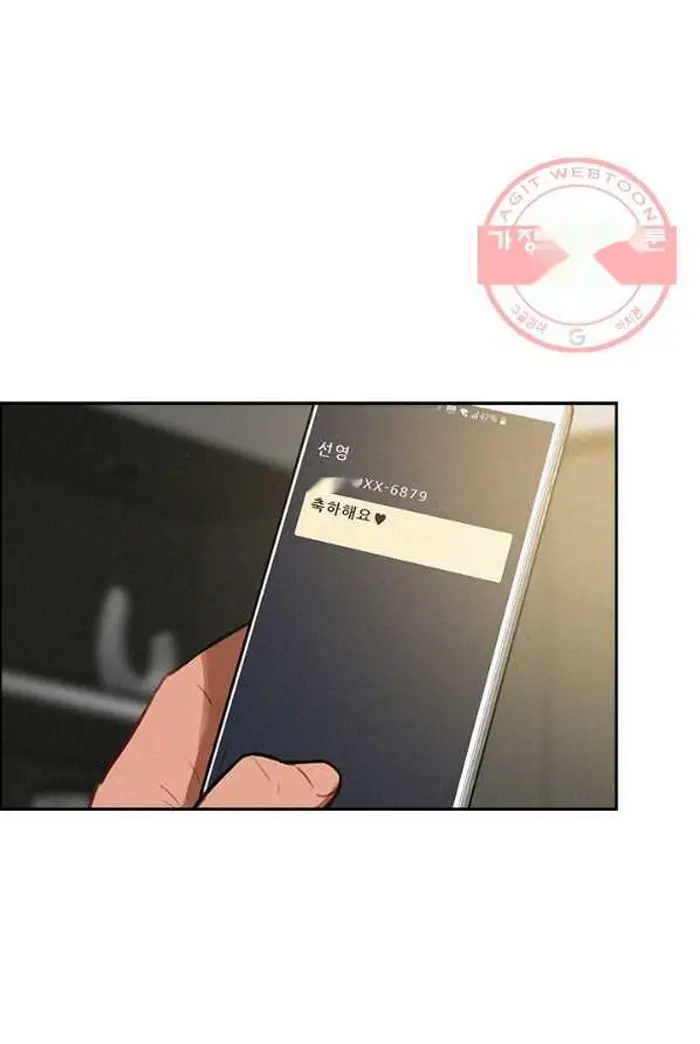 Read Lord of Money Fr Manga Online