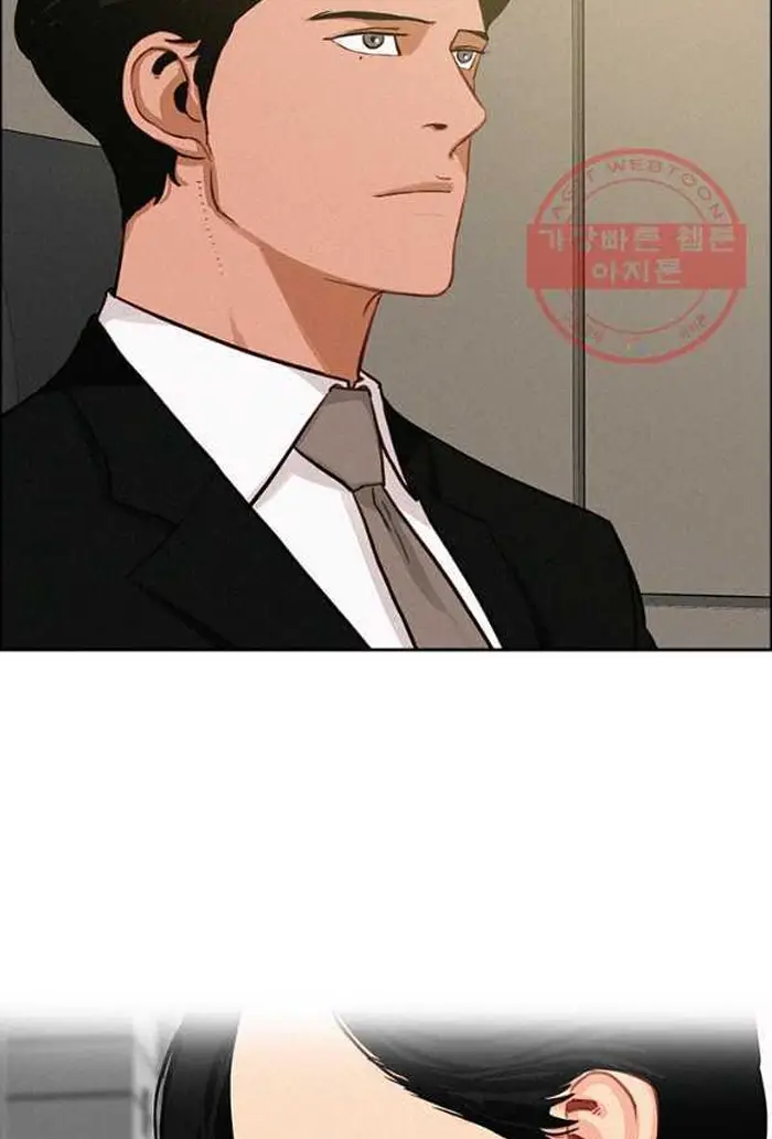 Read Lord of Money Fr Manga Online