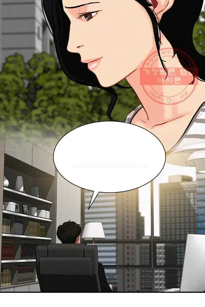 Read Lord of Money Fr Manga Online