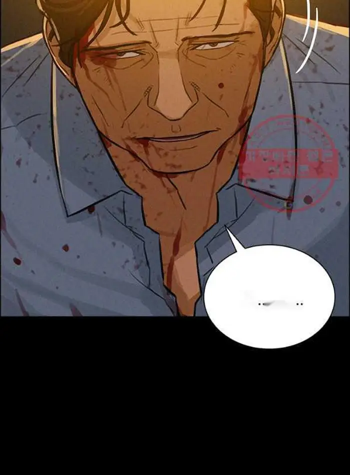 Read Lord of Money Fr Manga Online