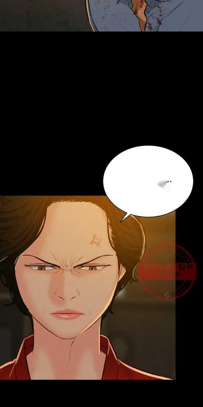 Read Lord of Money Fr Manga Online