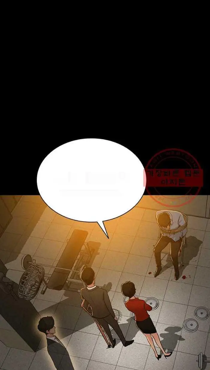 Read Lord of Money Fr Manga Online