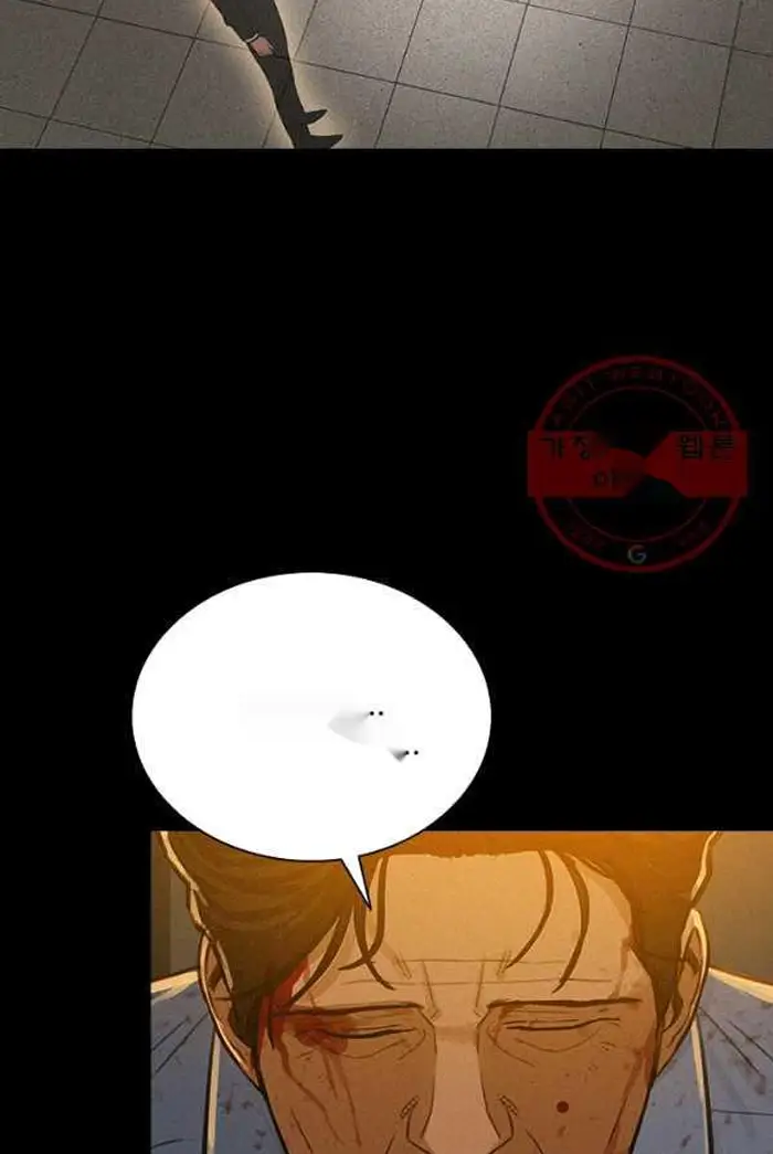 Read Lord of Money Fr Manga Online