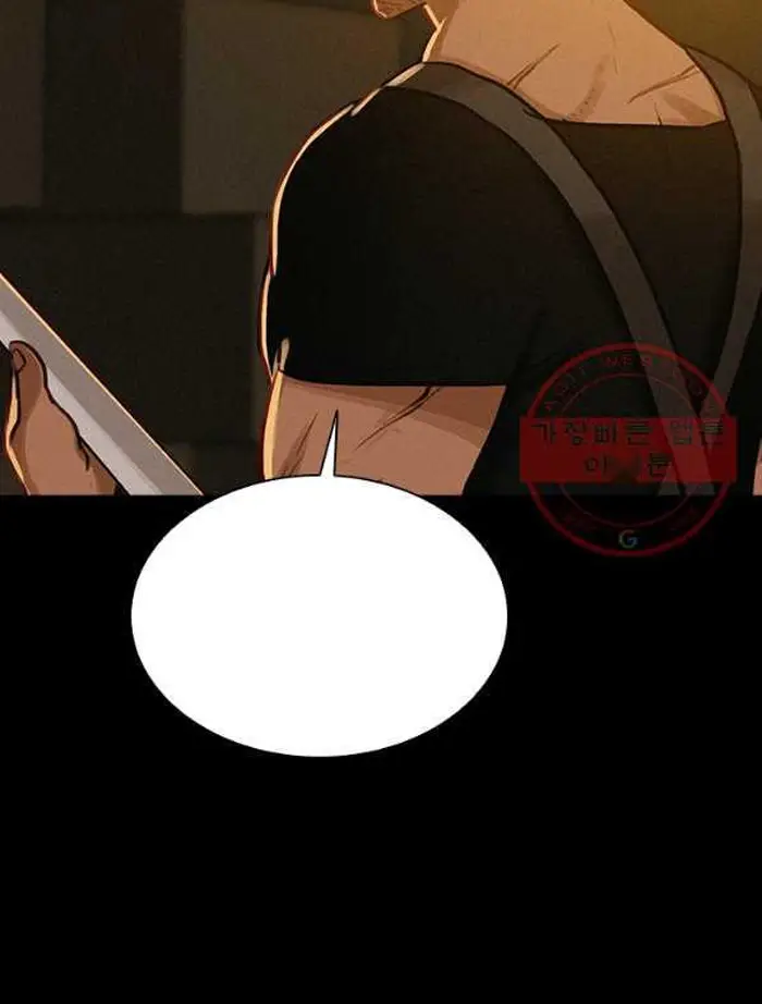 Read Lord of Money Fr Manga Online