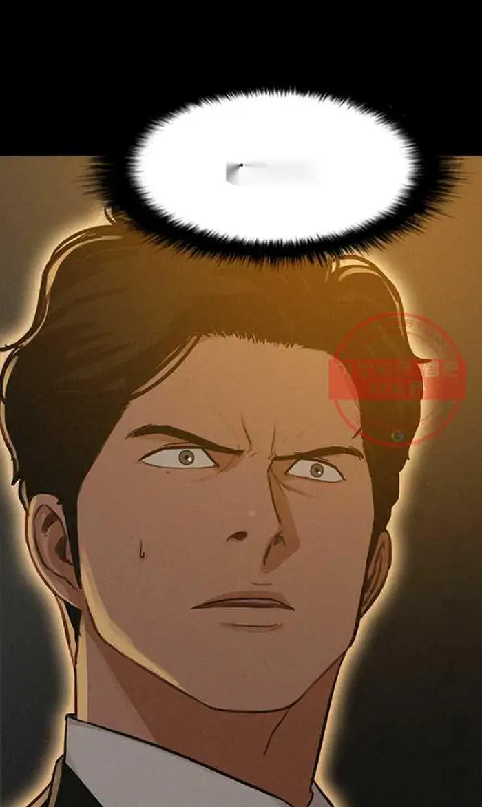 Read Lord of Money Fr Manga Online