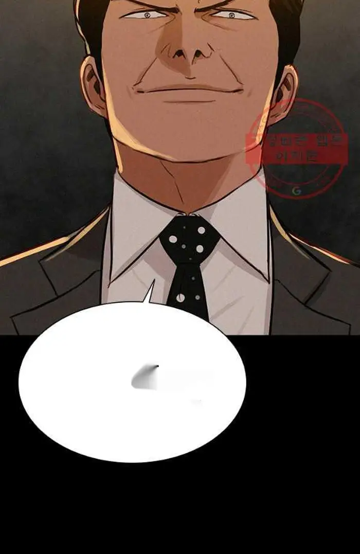 Read Lord of Money Fr Manga Online