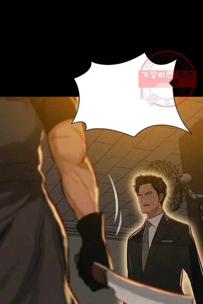 Read Lord of Money Fr Manga Online