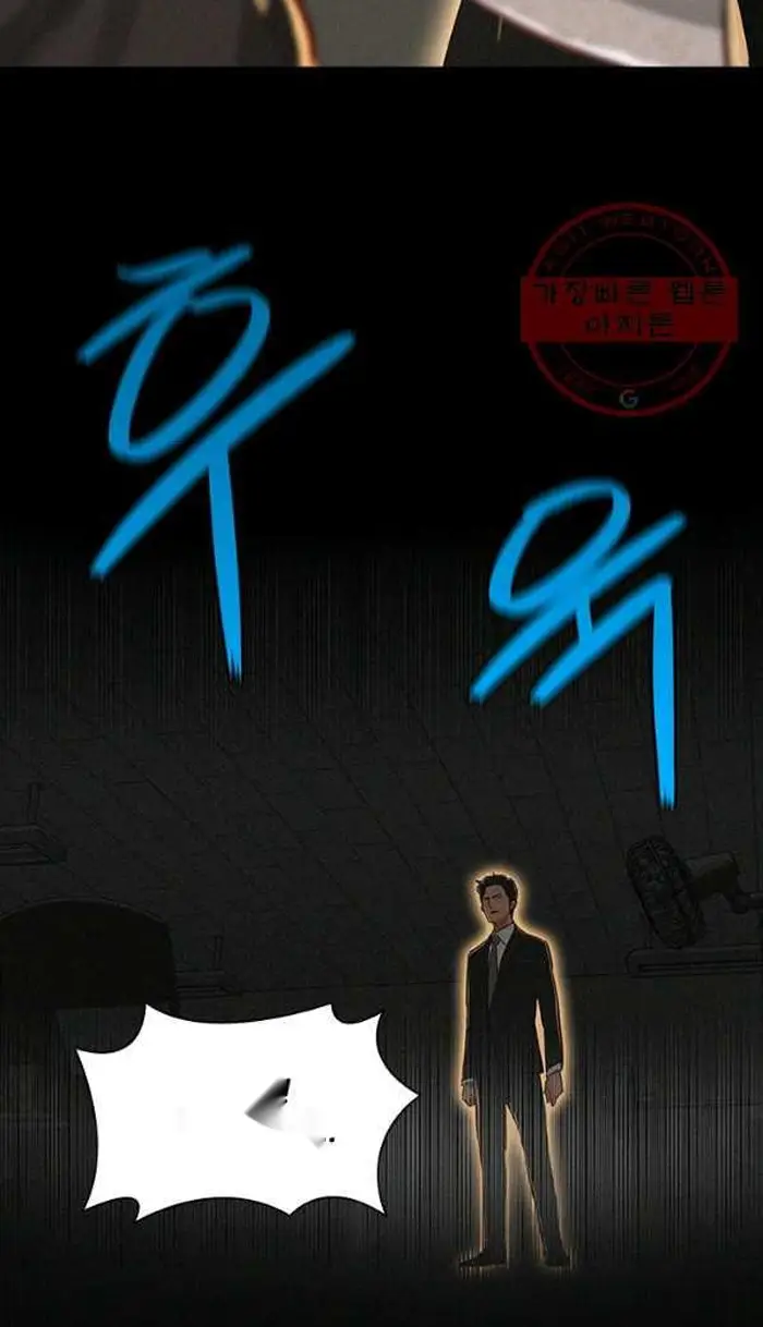 Read Lord of Money Fr Manga Online
