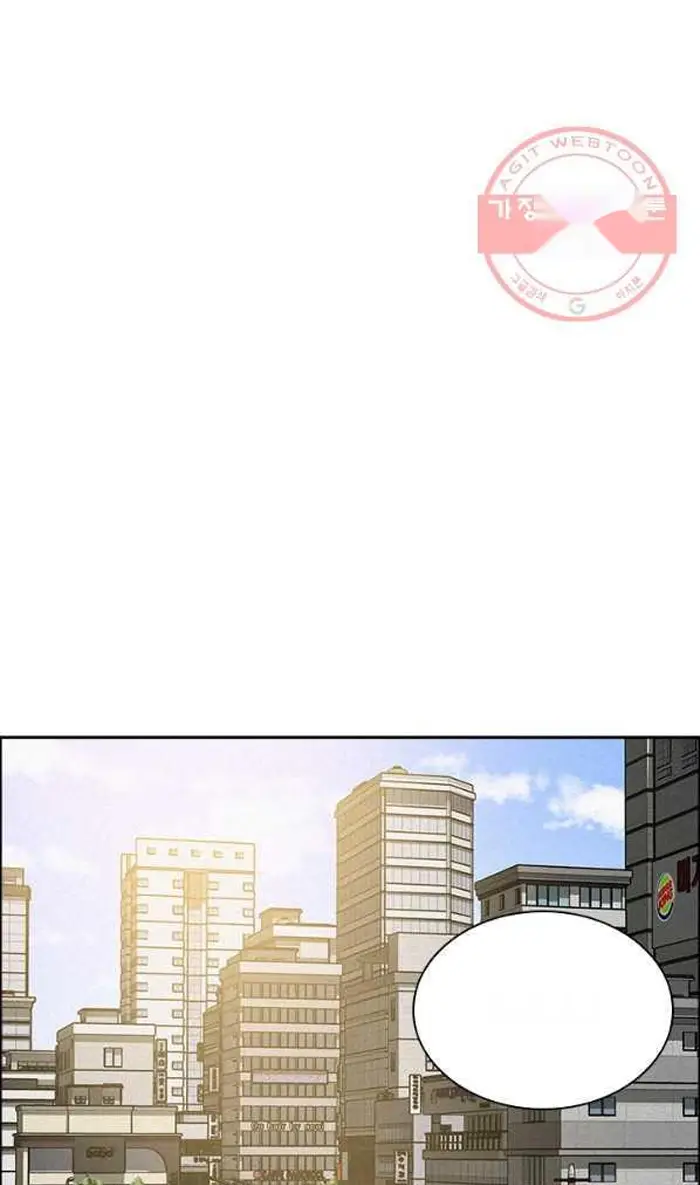 Read Lord of Money Fr Manga Online