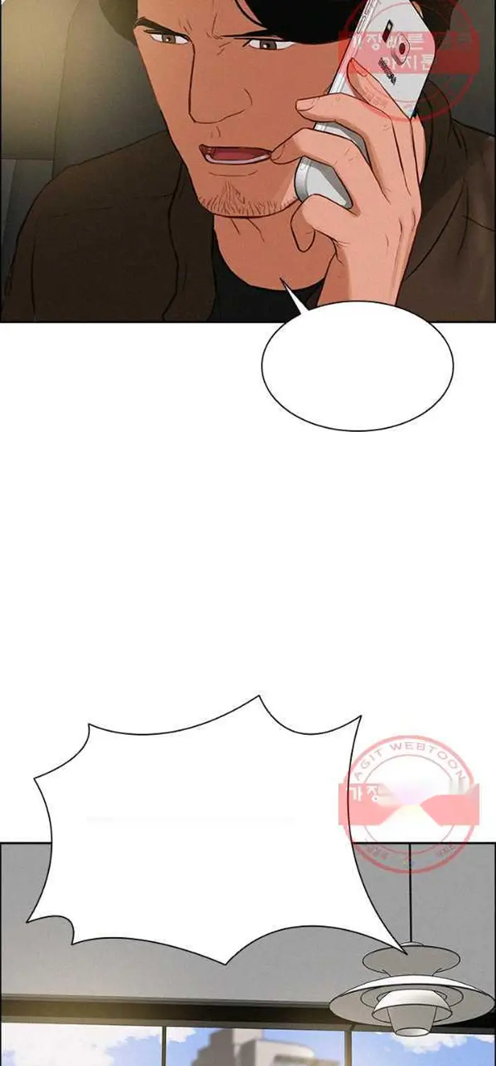 Read Lord of Money Fr Manga Online