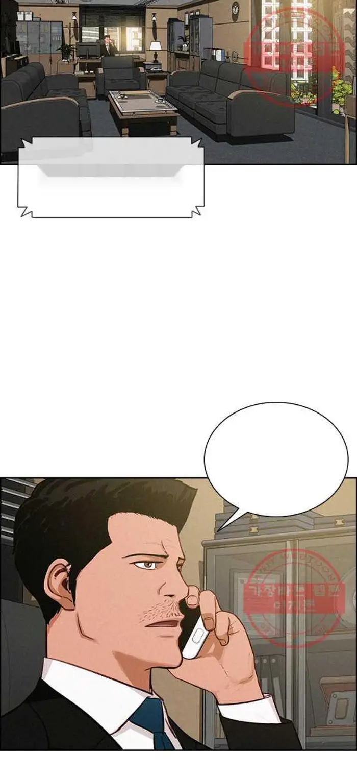 Read Lord of Money Fr Manga Online