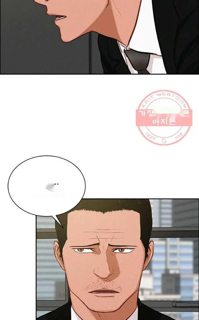 Read Lord of Money Fr Manga Online