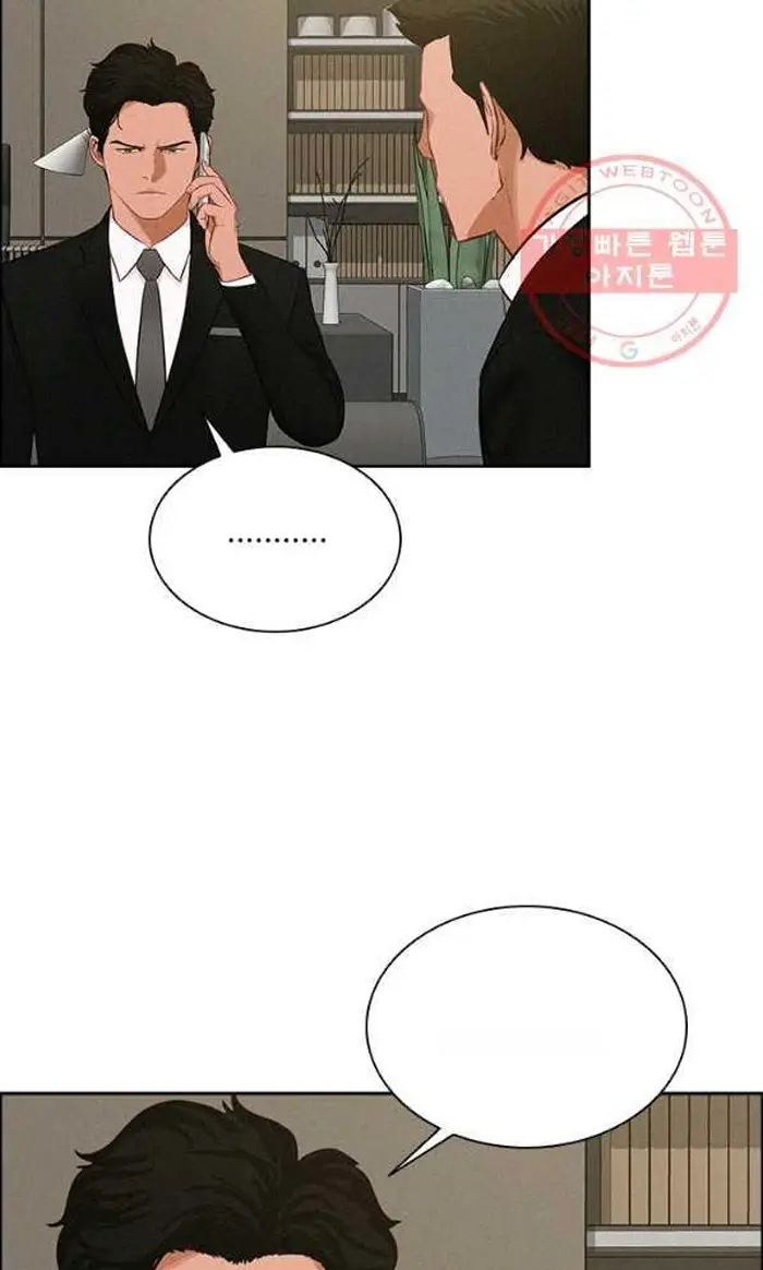 Read Lord of Money Fr Manga Online