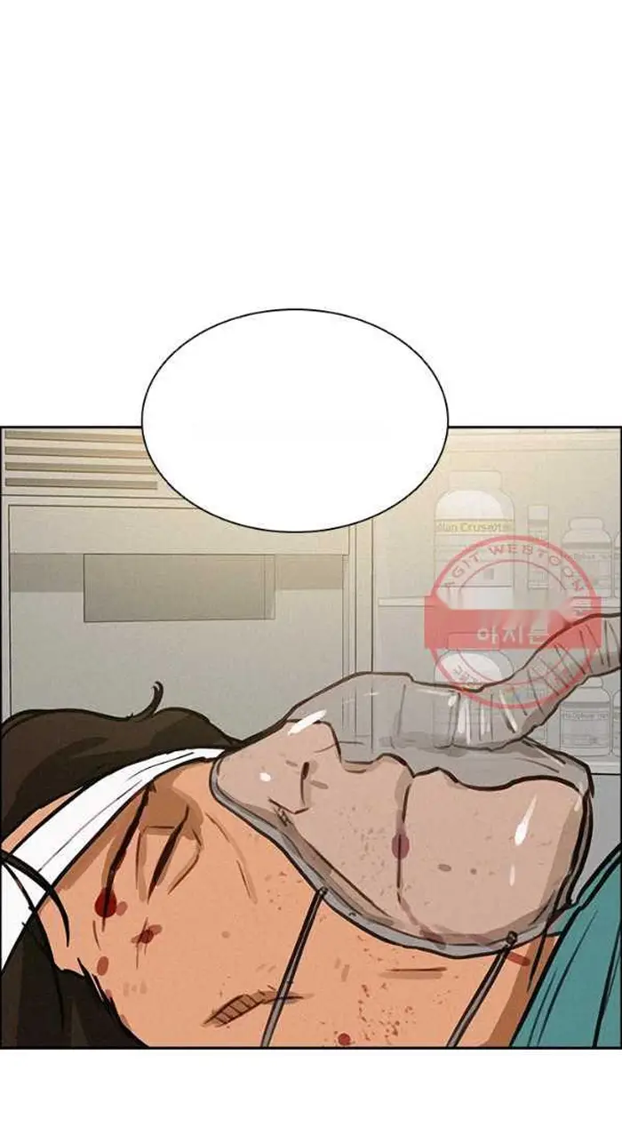 Read Lord of Money Fr Manga Online