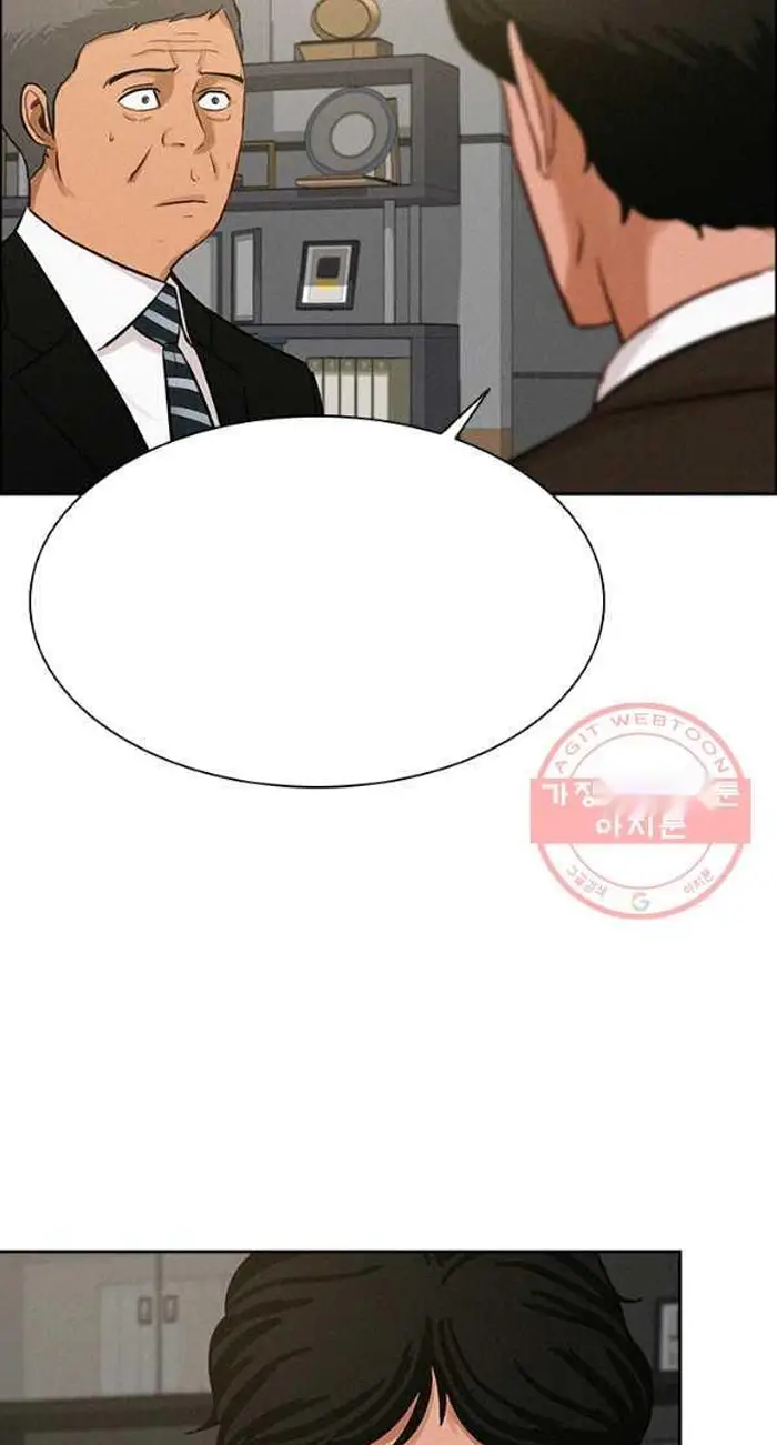 Read Lord of Money Fr Manga Online