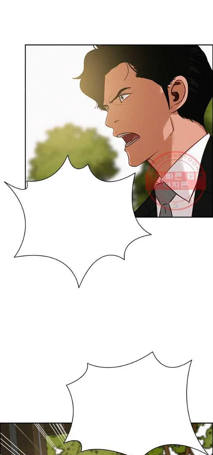 Read Lord of Money Fr Manga Online