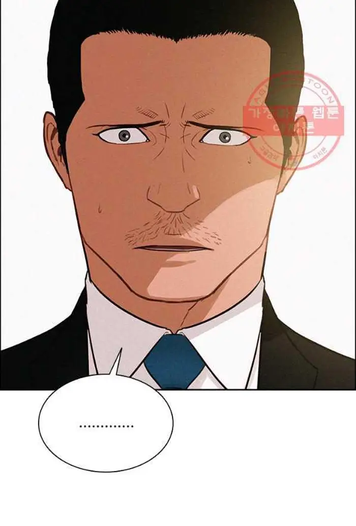 Read Lord of Money Fr Manga Online