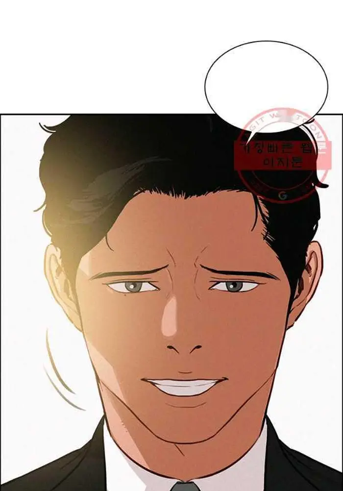 Read Lord of Money Fr Manga Online