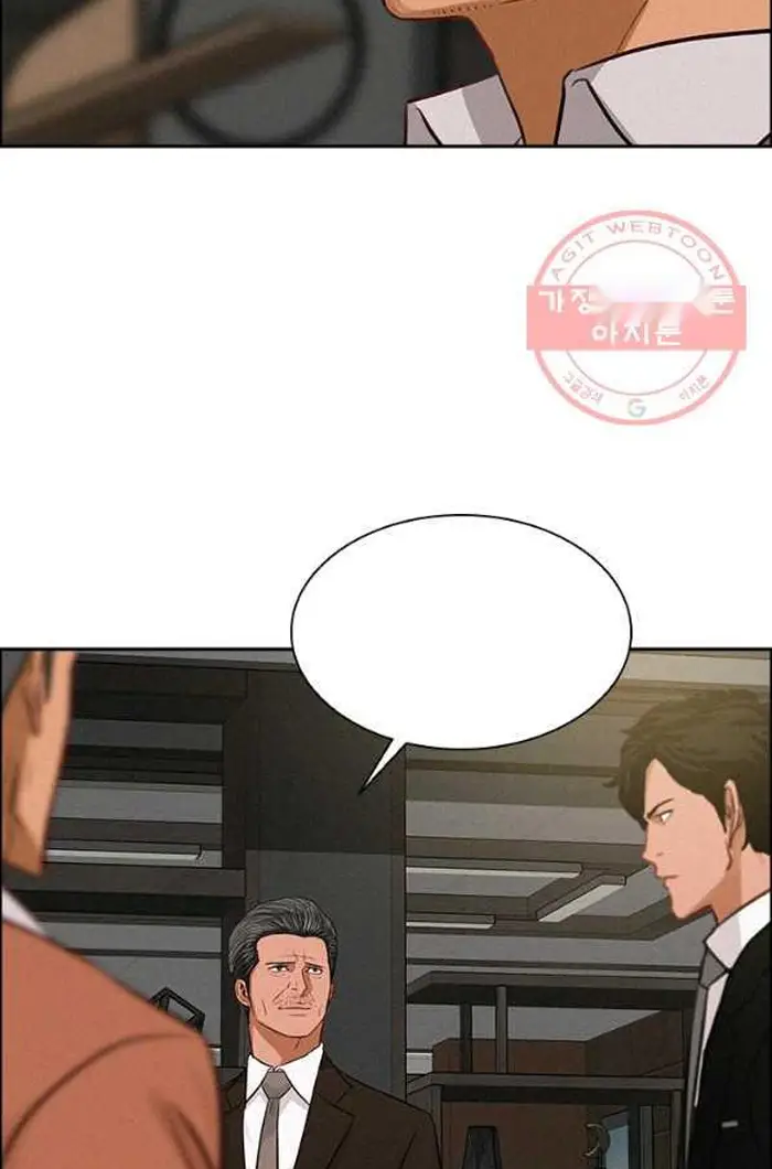 Read Lord of Money Fr Manga Online
