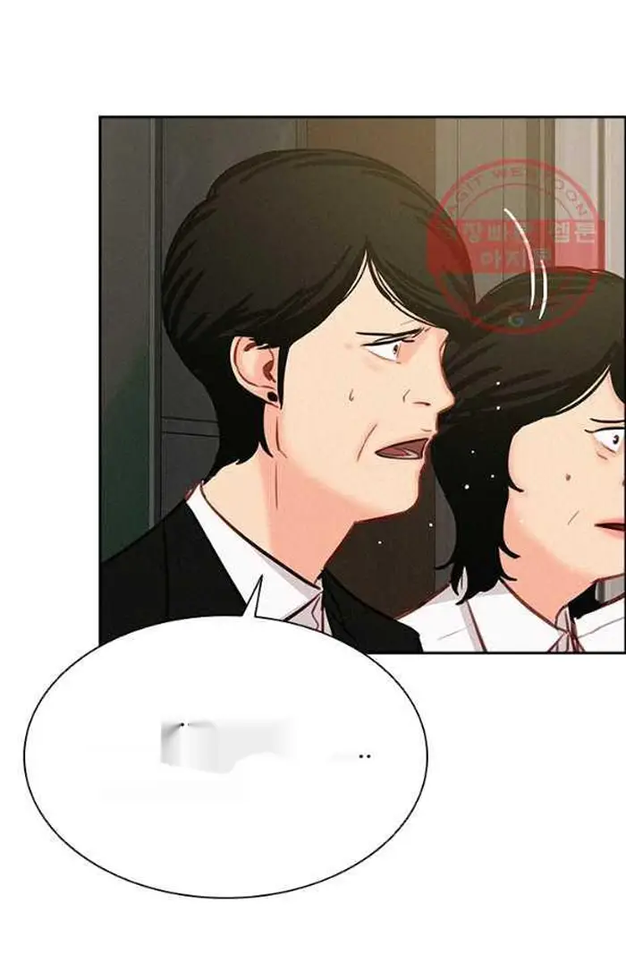 Read Lord of Money Fr Manga Online