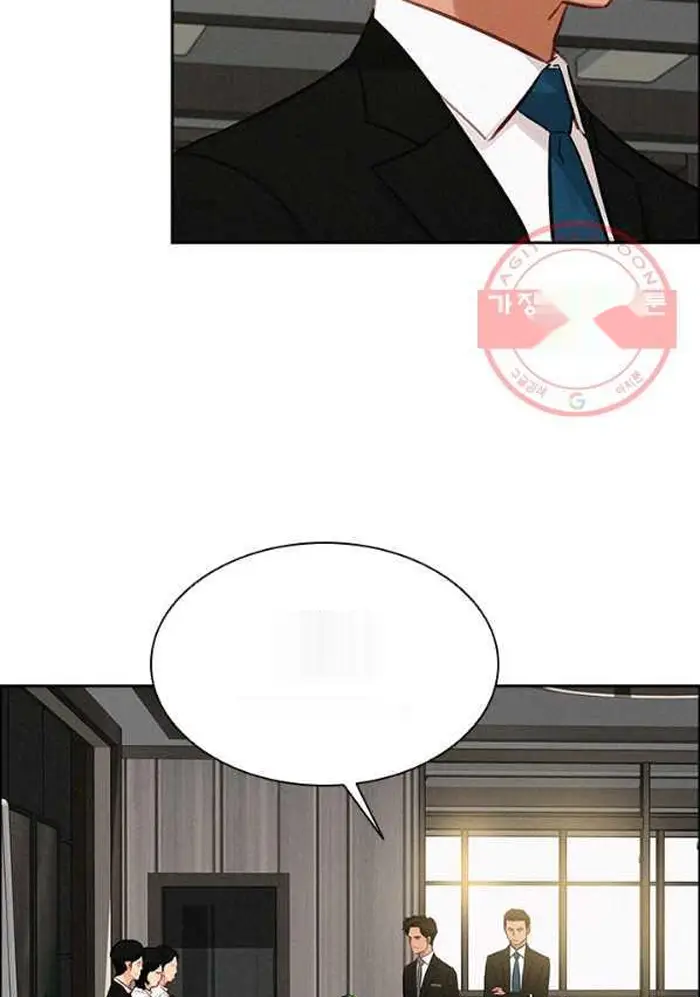 Read Lord of Money Fr Manga Online