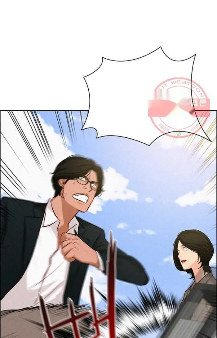 Read Lord of Money Fr Manga Online