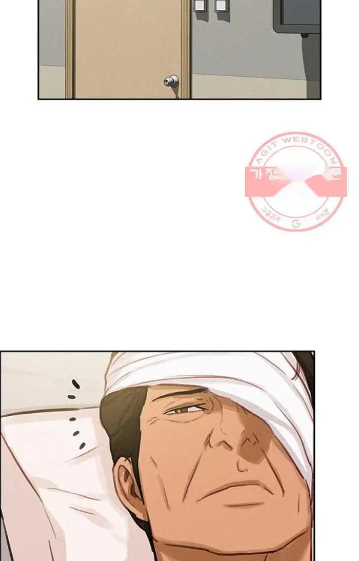Read Lord of Money Fr Manga Online
