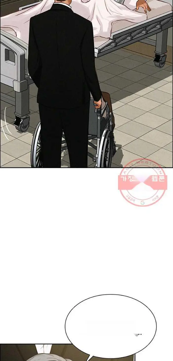 Read Lord of Money Fr Manga Online