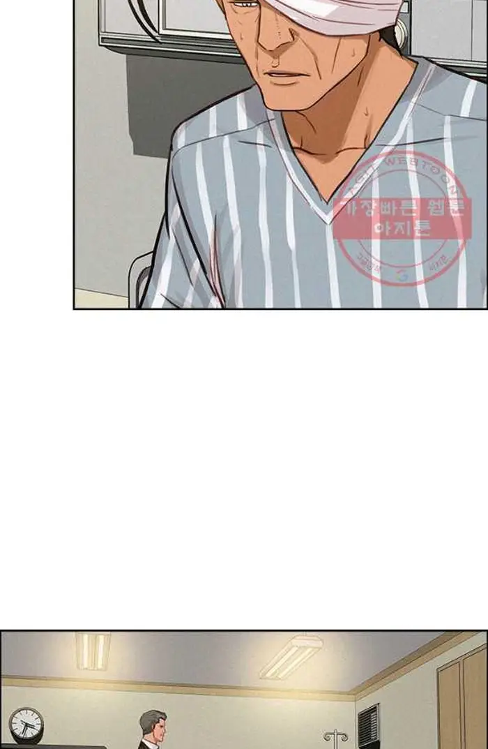 Read Lord of Money Fr Manga Online