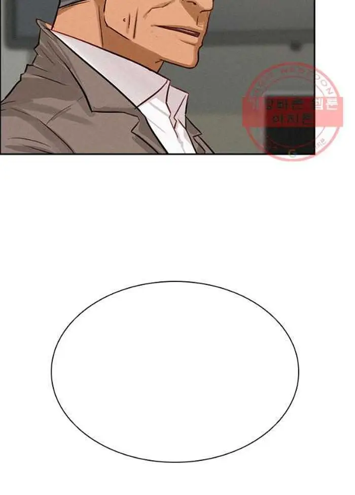 Read Lord of Money Fr Manga Online
