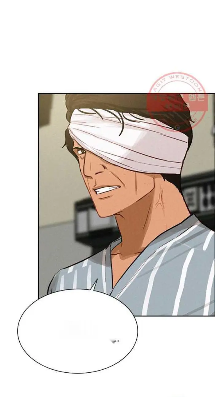 Read Lord of Money Fr Manga Online