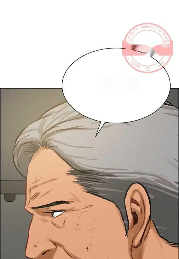 Read Lord of Money Fr Manga Online