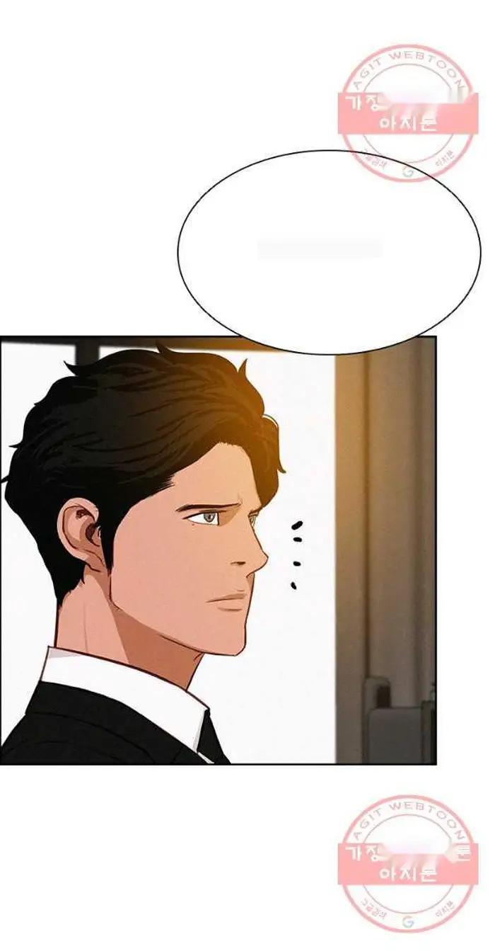 Read Lord of Money Fr Manga Online