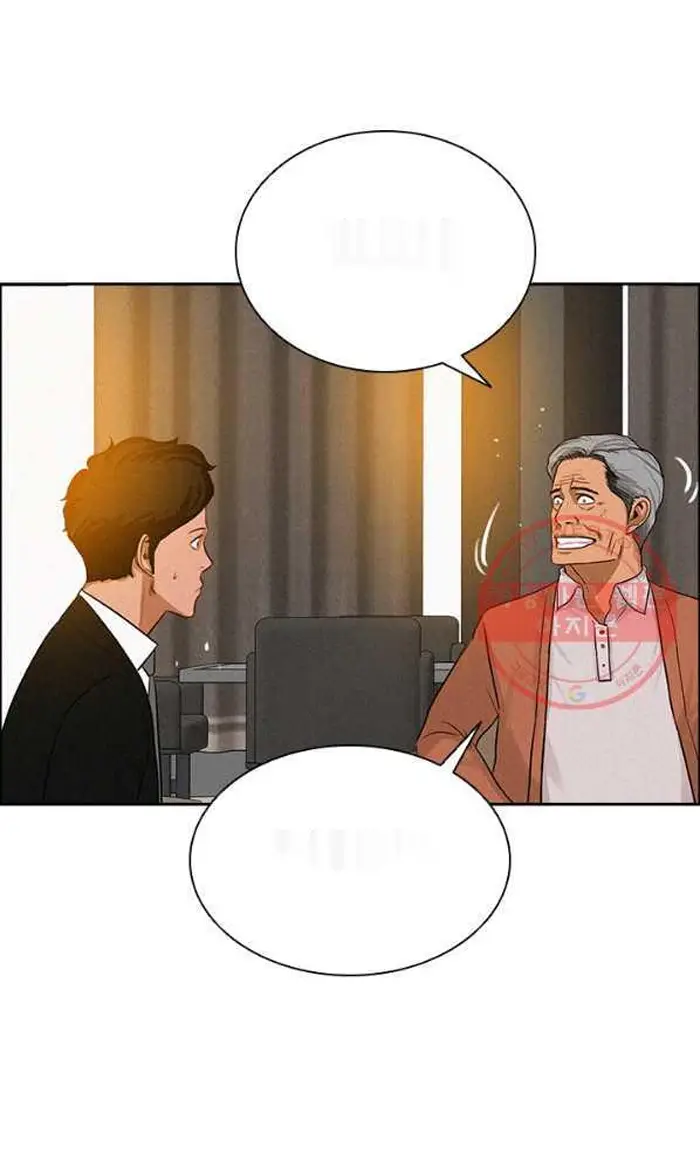 Read Lord of Money Fr Manga Online