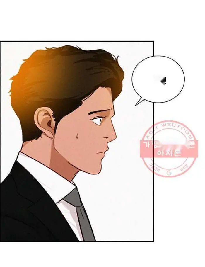 Read Lord of Money Fr Manga Online