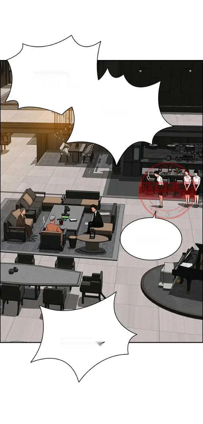 Read Lord of Money Fr Manga Online