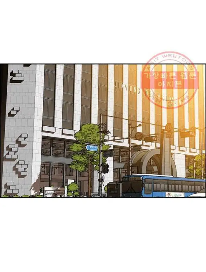 Read Lord of Money Fr Manga Online