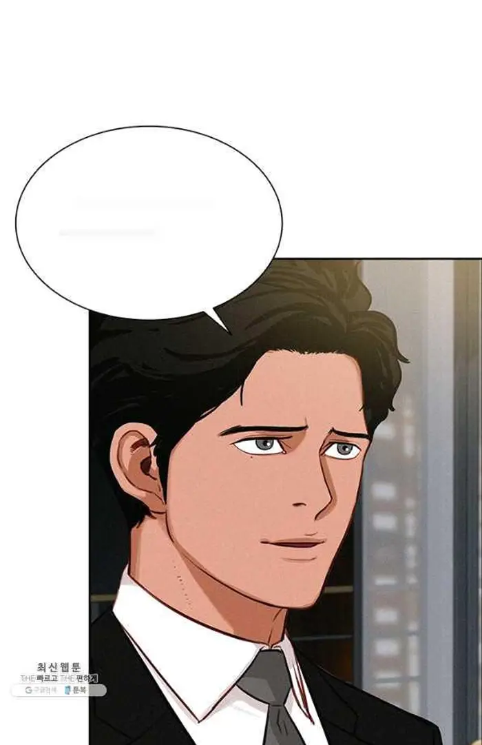 Read Lord of Money Fr Manga Online