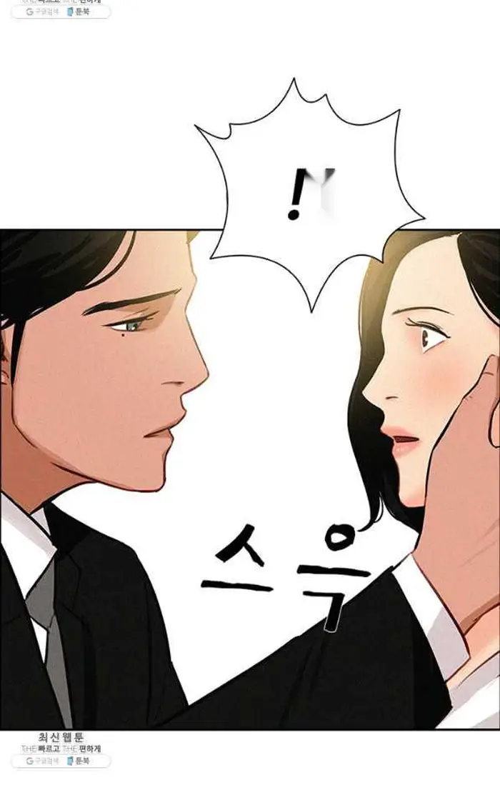 Read Lord of Money Fr Manga Online