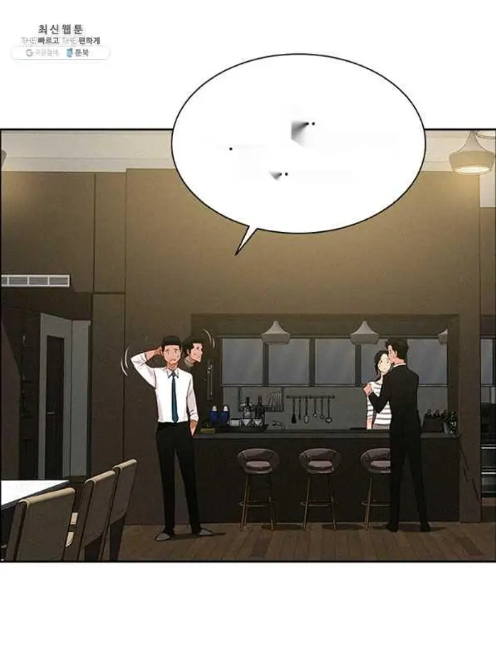 Read Lord of Money Fr Manga Online
