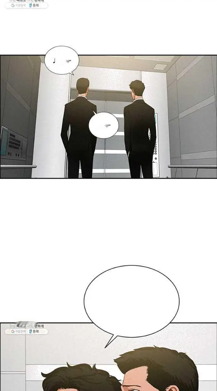 Read Lord of Money Fr Manga Online