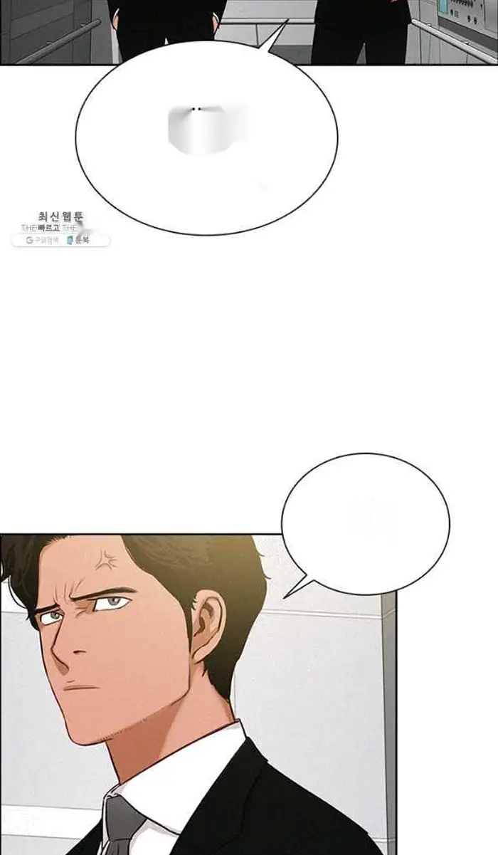 Read Lord of Money Fr Manga Online