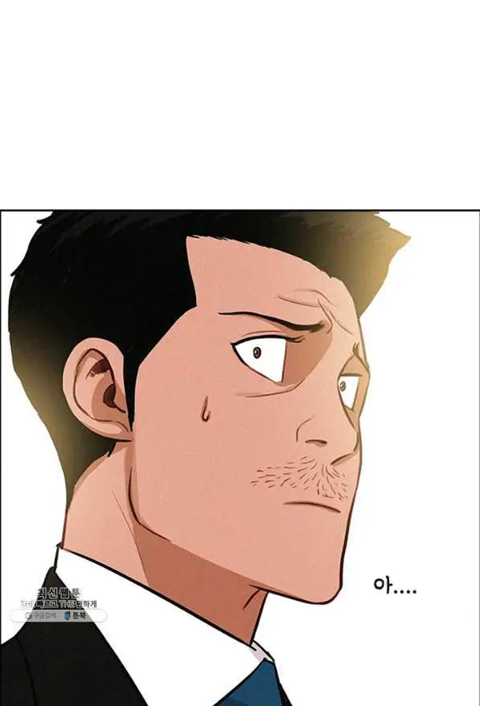 Read Lord of Money Fr Manga Online