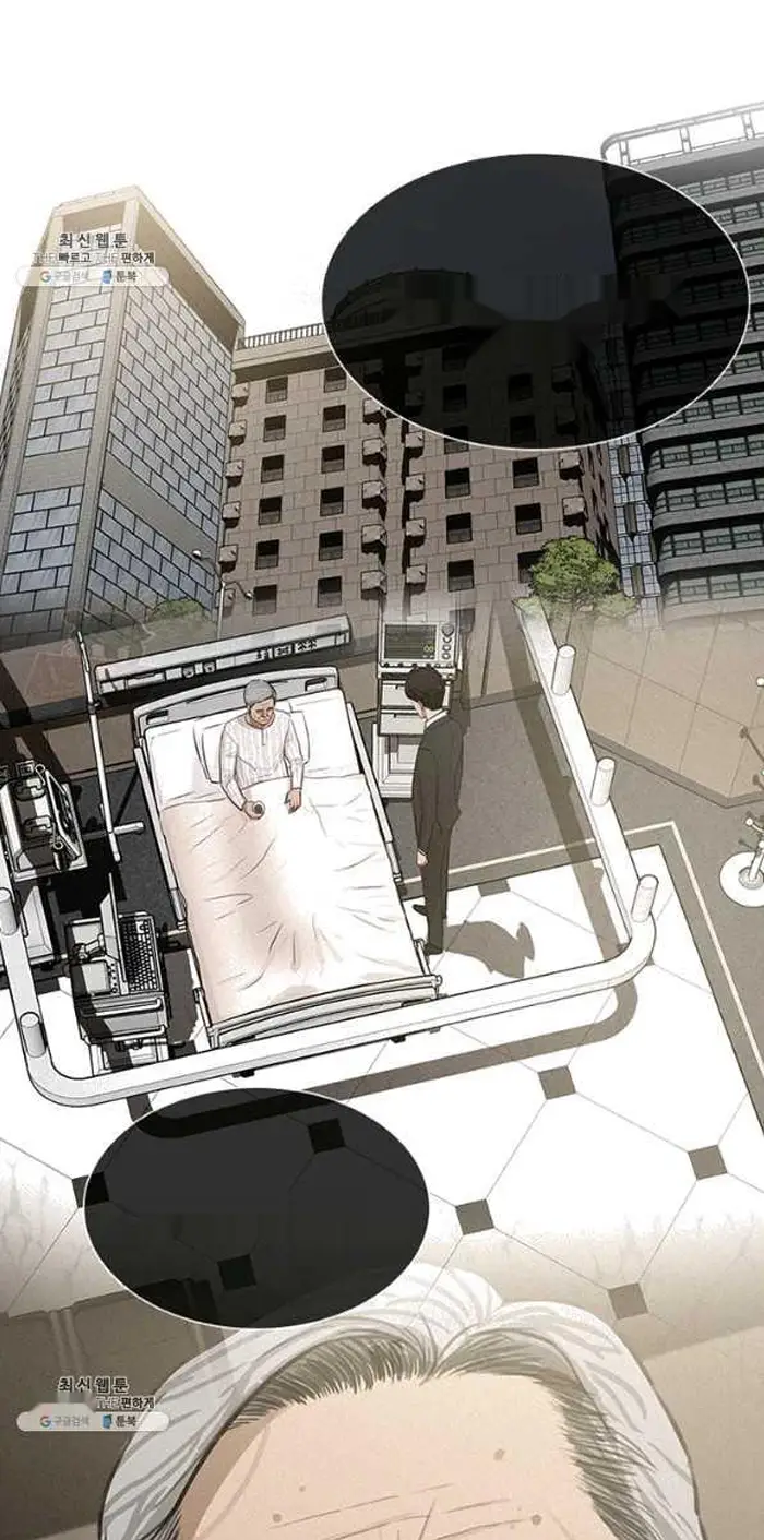 Read Lord of Money Fr Manga Online