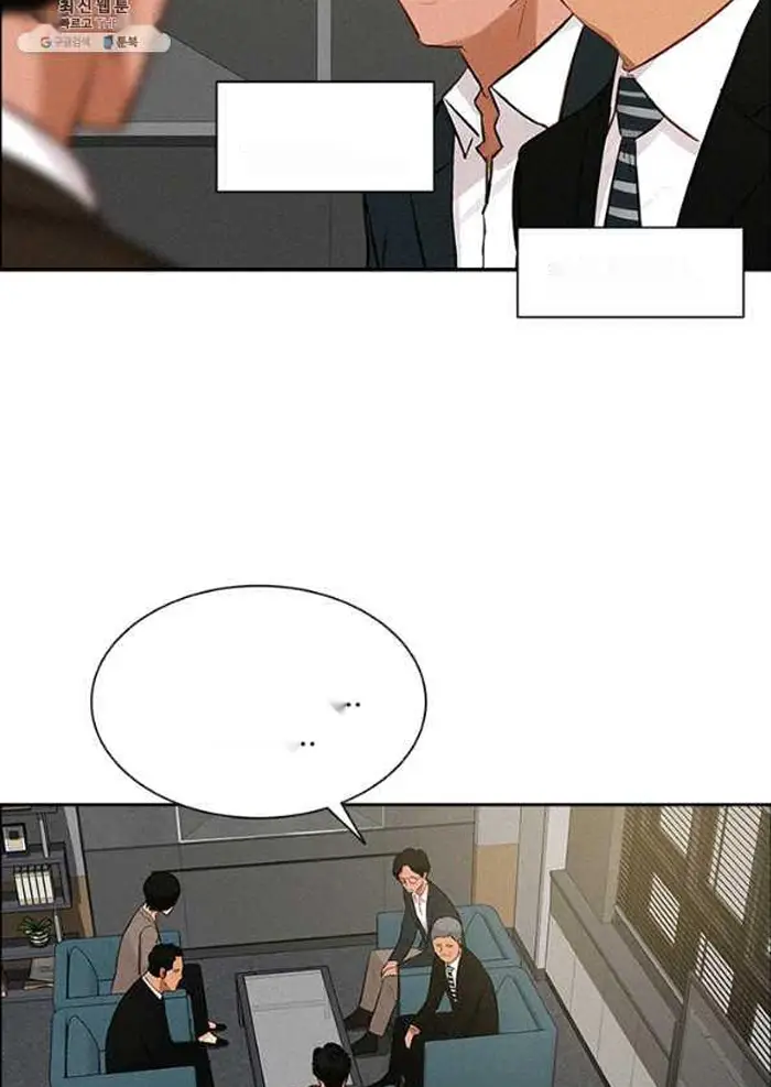 Read Lord of Money Fr Manga Online